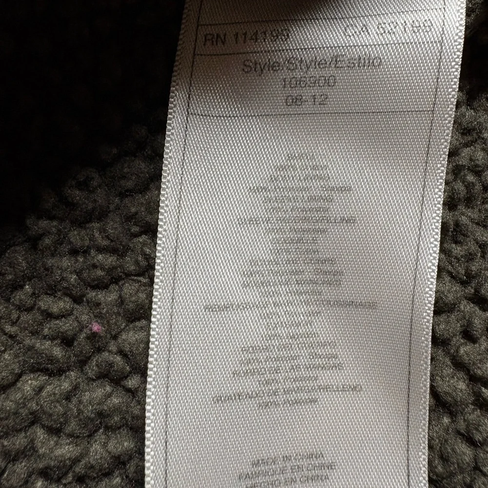 Quicksilver Men's XXL‎ Hooded Jacket - Black